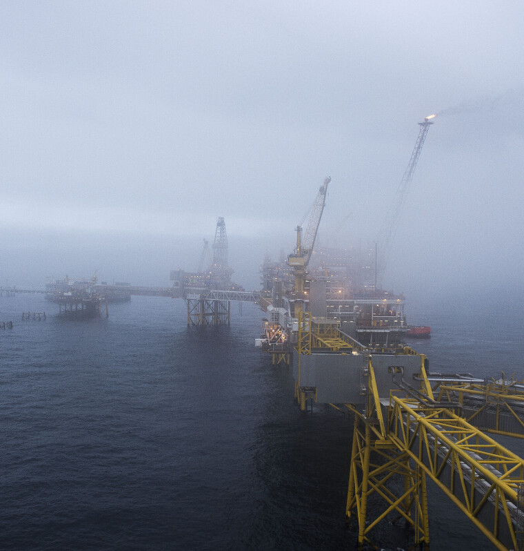 Her fra Ekofisk-feltet i Nordsjøen